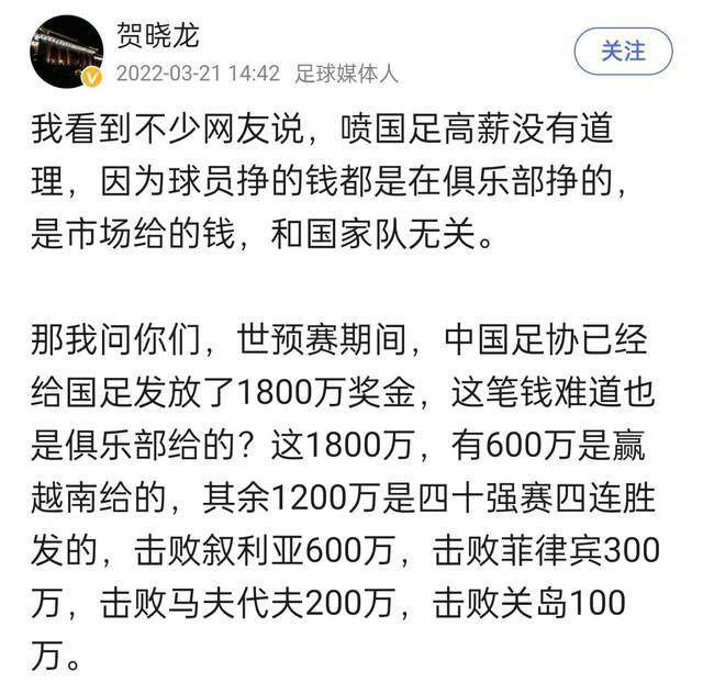 网友们则感慨道“时光飞逝，演技派的再次搭档，这是什么缘分啊，好期待”